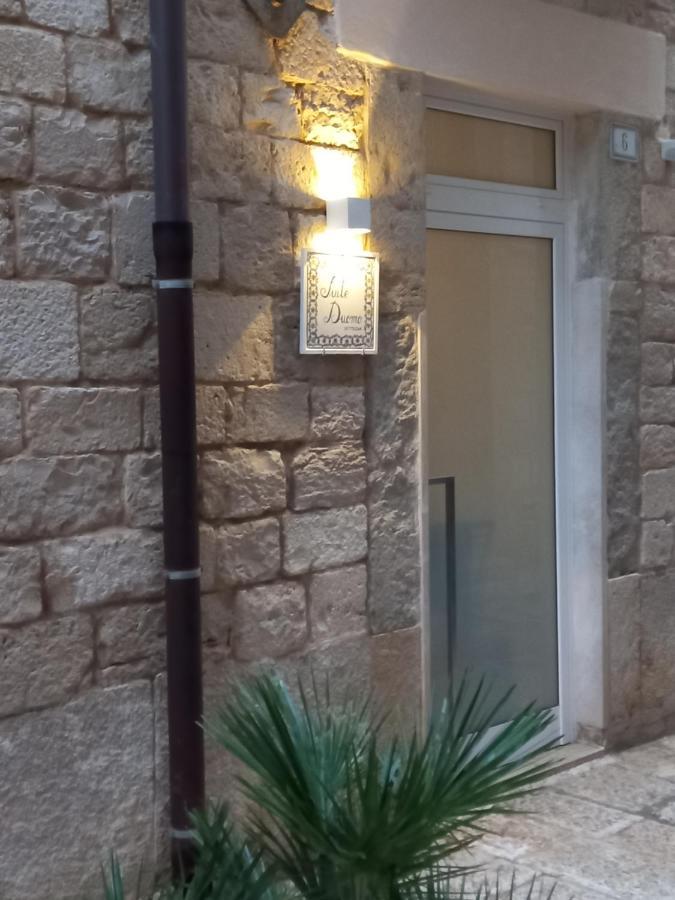 Suite Duomo Trani 6 Екстериор снимка